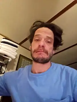 chosen923 online show from 5, 2, 2026