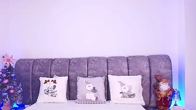 naia blessed online show from 15, 12, 2025