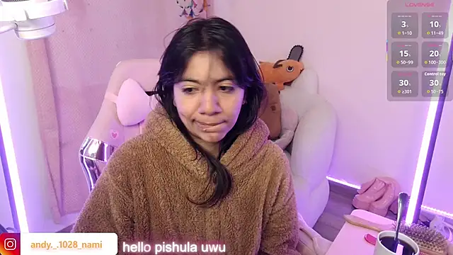 Nami usagi online show from 12, 11, 2025