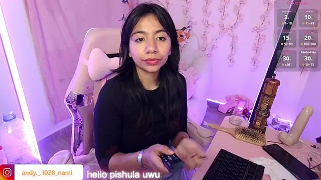 Nami usagi online show from 24, 11, 2025