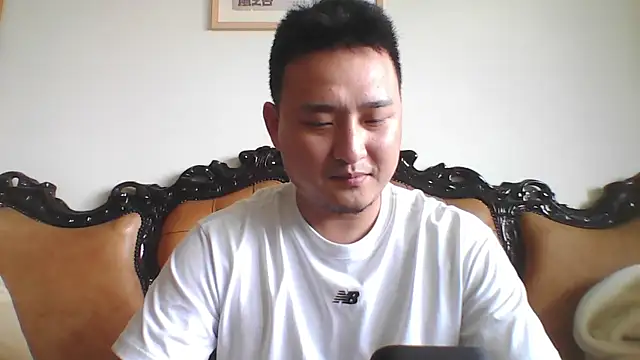 Snapshot of Relei chatting on 1, 6, 2026 Relei online show from 1, 6, 2026