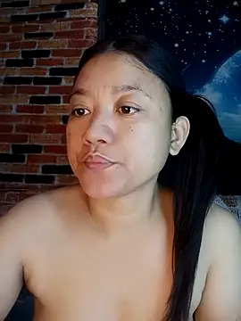 Urchanel online show from 4, 4, 2026