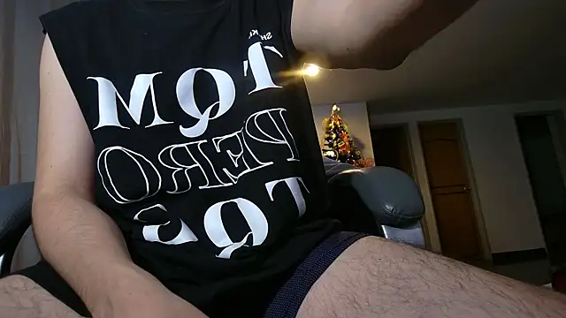 Jhoan saenz online show from 3, 12, 2025