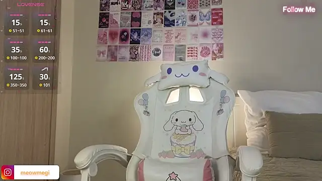 Snapshot of LisaSweetie chatting on 19, 12, 2024 LisaSweetie online show from 19, 12, 2024