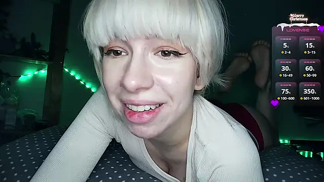 Snapshot of cruellagoth666 chatting on 29, 1, 2025 cruellagoth666 online show from 29, 1, 2025