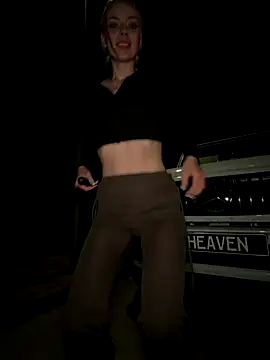 Snapshot of HopeHeaven chatting on 29, 11, 2025 HopeHeaven online show from 29, 11, 2025