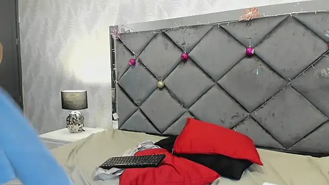 Mayssa Cute online show from 14, 12, 2024