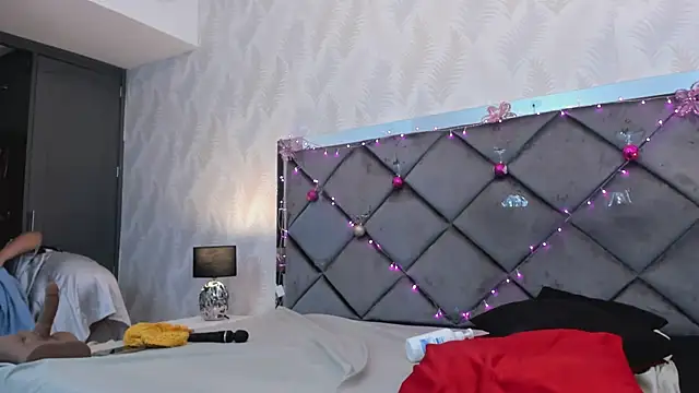 Mayssa Cute online show from 17, 12, 2024