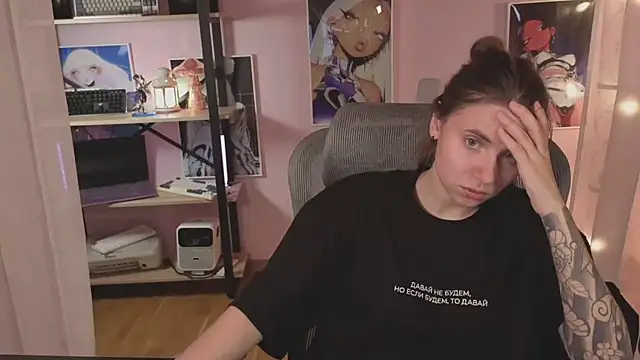 Snapshot of _AnnaStark_ chatting on 16, 7, 2026 AnnaStark online show from 16, 7, 2026