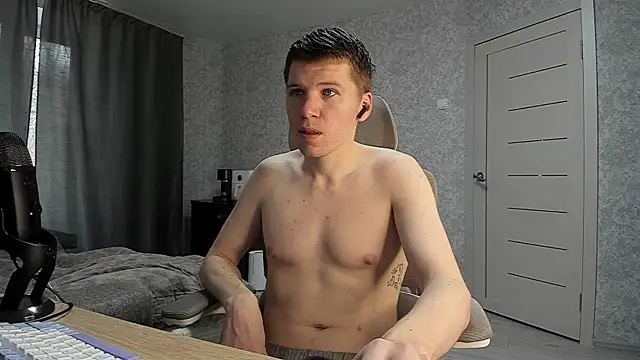 Snapshot of Bananas_dick chatting on 7, 4, 2026 Bananas dick online show from 7, 4, 2026