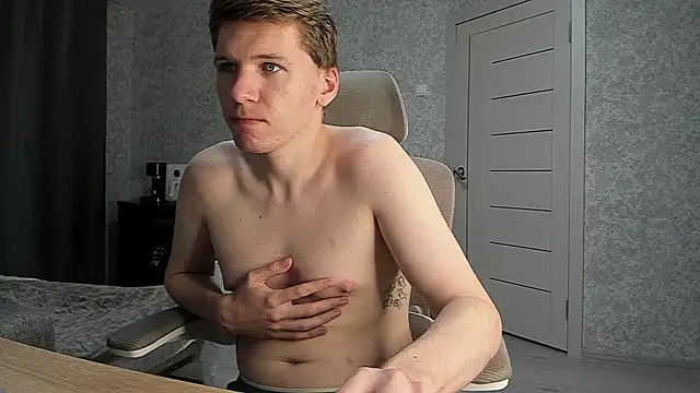 Snapshot of Bananas_dick chatting on 2, 7, 2026 Bananas dick online show from 2, 7, 2026