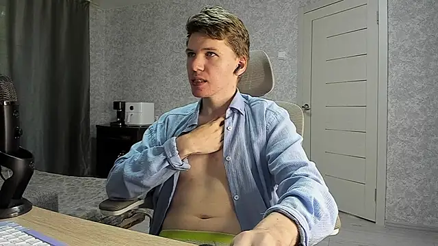 Snapshot of Bananas_dick chatting on 11, 7, 2026 Bananas dick online show from 11, 7, 2026