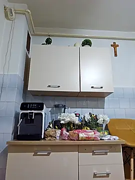 NathalieDream online show from 16, 11, 2025