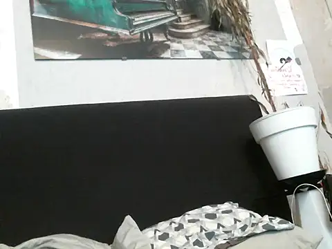 Snapshot of kuban chatting on 24, 12, 2024 kuban online show from 24, 12, 2024