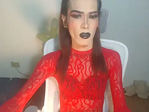 asianBIGjha online show from 1, 2, 2026