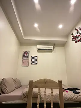 Onee-Chew online show from 9, 3, 2026