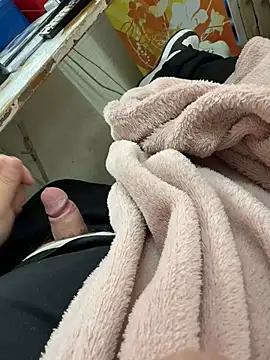 buri232 online show from 4, 3, 2025