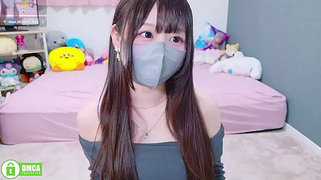 Snapshot of -M_Hinano_ chatting on 23, 10, 2025 -M Hinano  online show from 23, 10, 2025