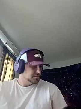 DCYUNGBOI online show from 7, 5, 2026