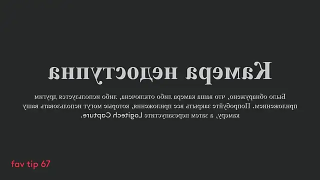 Snapshot of Pupasui02 chatting on 9, 1, 2025 Pupasui02 online show from 9, 1, 2025