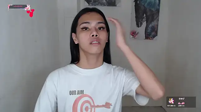 shecutie69 online show from 8, 3, 2025