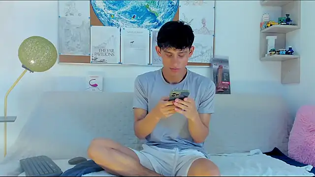 Snapshot of logan_thomas chatting on 1, 6, 2026 logan thomas online show from 1, 6, 2026