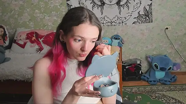 Cutie Adelia online show from 12, 2, 2026