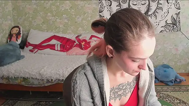 Cutie Adelia online show from 16, 5, 2026