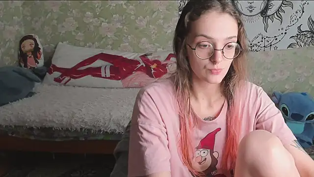 Cutie Adelia online show from 23, 5, 2026