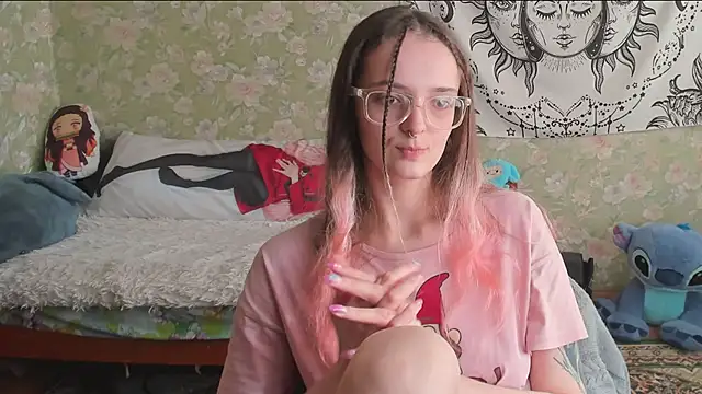 Cutie Adelia online show from 25, 5, 2026