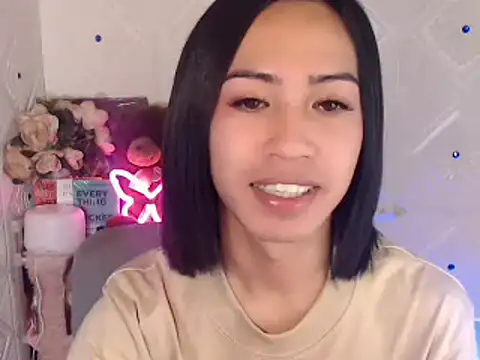 Snapshot of Lemonadexxx chatting on 25, 2, 2025 Lemonadexxx online show from 25, 2, 2025