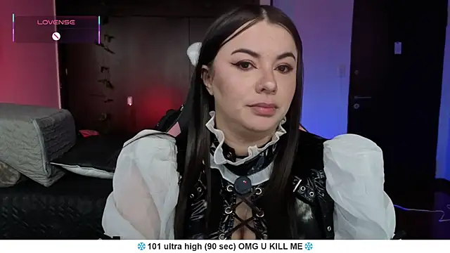 Liah santos online show from 15, 12, 2025