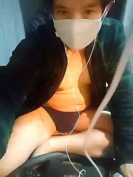 Snapshot of tarou08700870 chatting on 27, 10, 2025 tarou08700870 online show from 27, 10, 2025