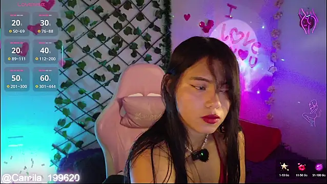 Snapshot of -Camila_ chatting on 16, 7, 2026 -Camila online show from 16, 7, 2026
