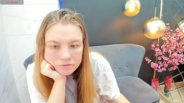 Snapshot of JadeSoft chatting on 16, 2, 2025 JadeSoft online show from 16, 2, 2025