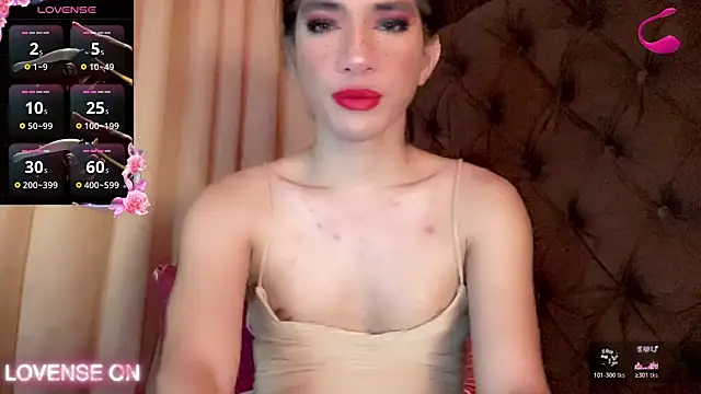 QUEEN LILITH online show from 26, 4, 2026