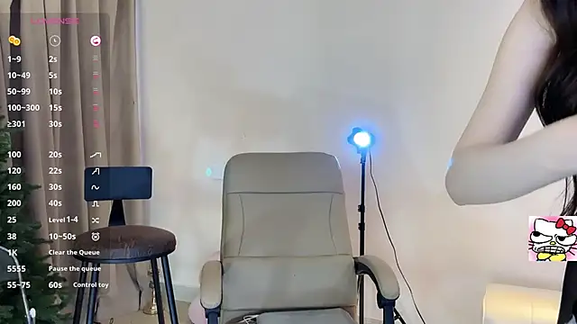 Snapshot of Hahaha_ha2 chatting on 18, 1, 2025 Hahaha ha2 online show from 18, 1, 2025