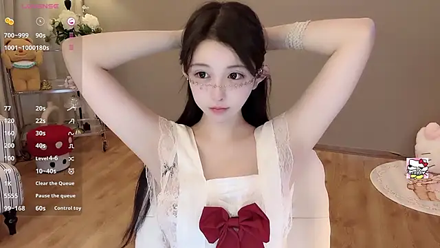 Snapshot of Hahaha_ha2 chatting on 1, 10, 2025 Hahaha ha2 online show from 1, 10, 2025