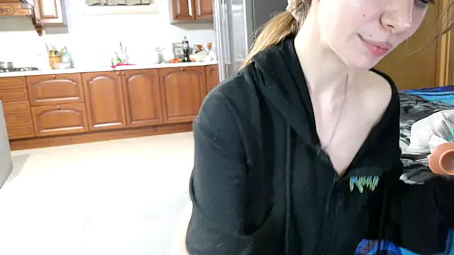 Snapshot of Miaelis chatting on 21, 1, 2025 Miaelis online show from 21, 1, 2025