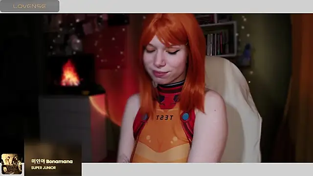 freya sunny online show from 3, 3, 2025