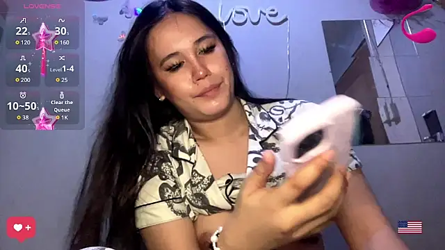 Snapshot of MeganTheRarest chatting on 23, 4, 2026 MeganTheRarest online show from 23, 4, 2026