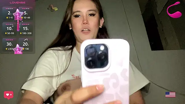 Snapshot of MeganTheRarest chatting on 30, 4, 2026 MeganTheRarest online show from 30, 4, 2026