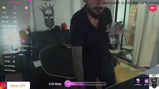 Snapshot of kaiser679_ chatting on 26, 2, 2025 kaiser679 online show from 26, 2, 2025