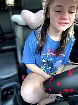 Cutiepiespanks online show from 13, 1, 2026