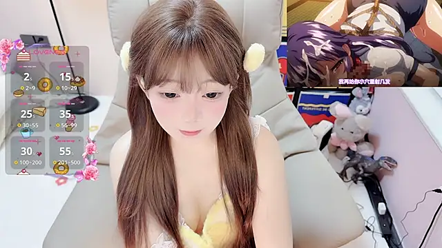 TUTU-CN online show from 17, 3, 2026