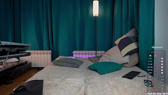 Snapshot of VIktorSecret chatting on 22, 12, 2025 VIktorSecret online show from 22, 12, 2025