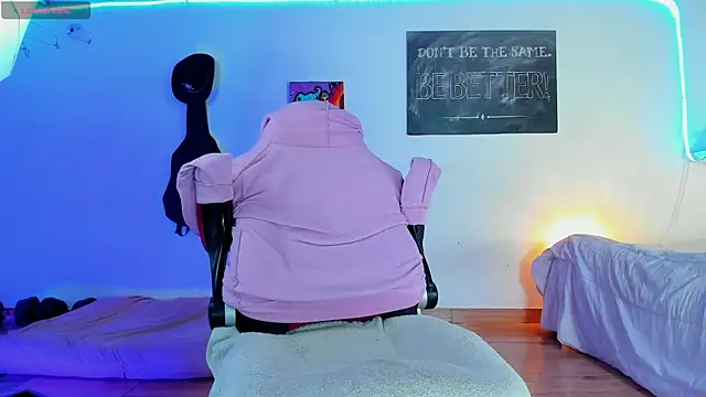 Snapshot of RyanCarter_ chatting on 7, 12, 2024 RyanCarter  online show from 7, 12, 2024