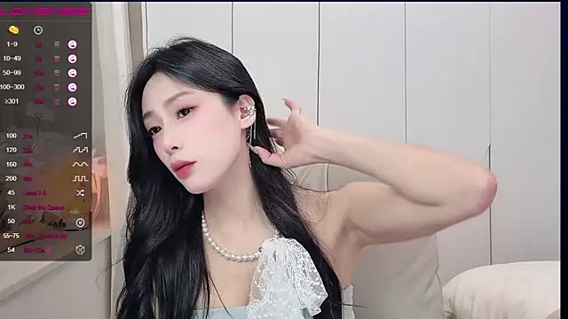 uuxiaocai online show from 1, 4, 2026