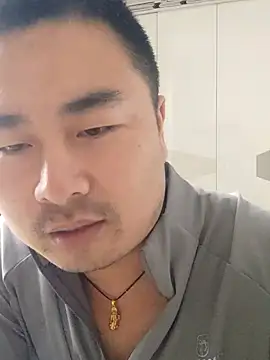 Snapshot of guozuo chatting on 14, 3, 2026 guozuo online show from 14, 3, 2026