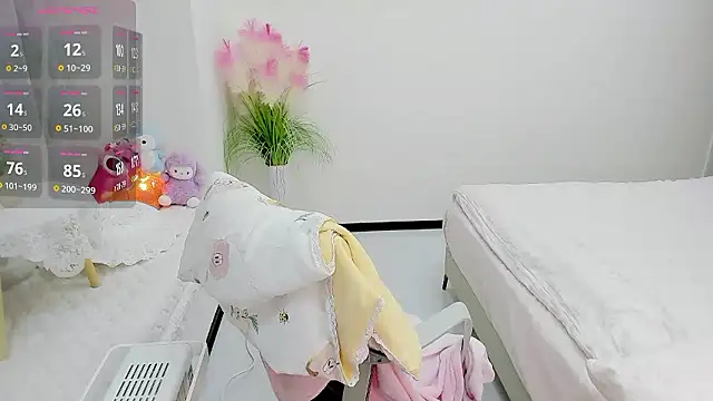 Vivian-6 online show from 17, 1, 2026